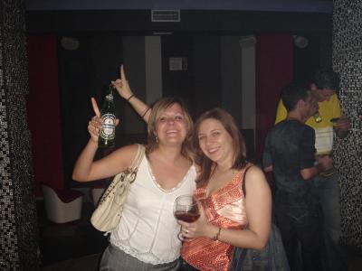 20070527013705-bego-y-ana.jpg